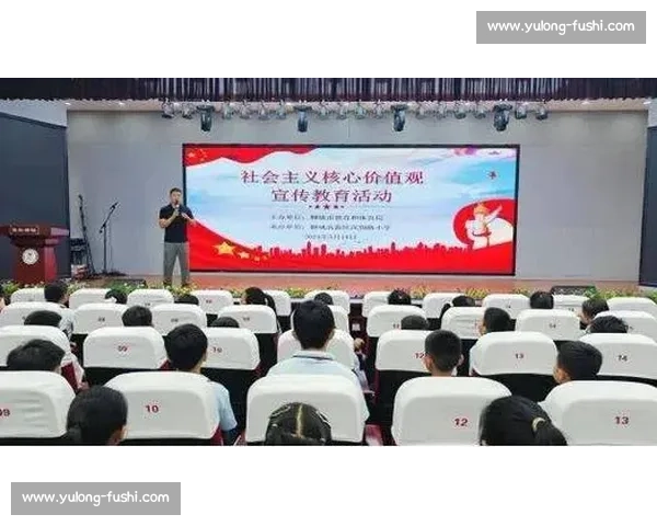 体育文化认同视角下大学生群体参与行为与价值观塑造研究